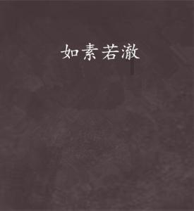 构建新型警务运行模式,浙江机场公安“两队一室”改革焕发活力